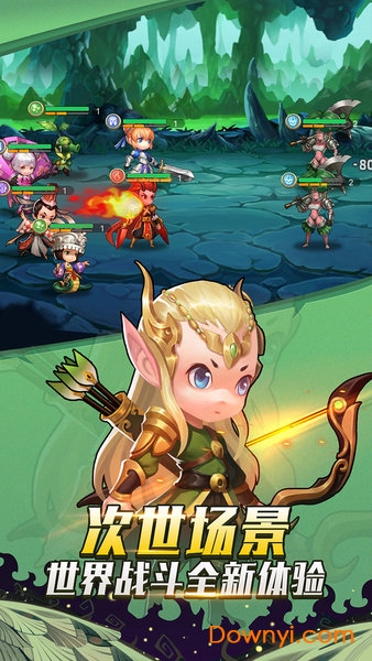 召唤师放置神兵游戏 v3.0.1.22 安卓最新版1