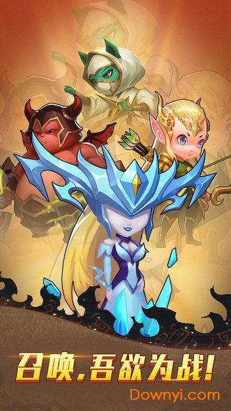 召唤师放置神兵手游 召唤师放置神兵游戏