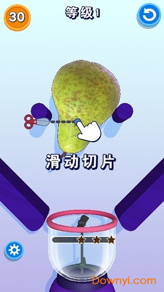 切片忍者手游 v0.9.1 安卓版0