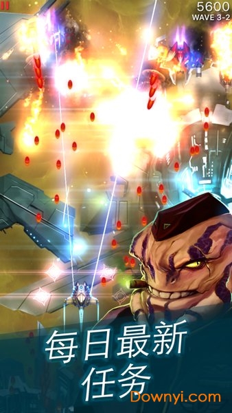 凤凰战机2官方手游(Phoenix 2) v1.4 安卓版0