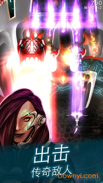 凤凰战机2官方 凤凰战机2安卓版