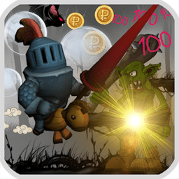 玩具骑士2最新版