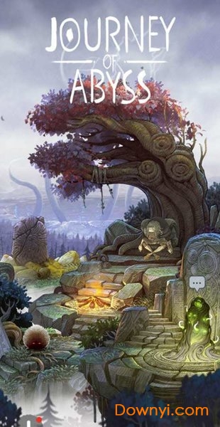 深渊旅途正式版