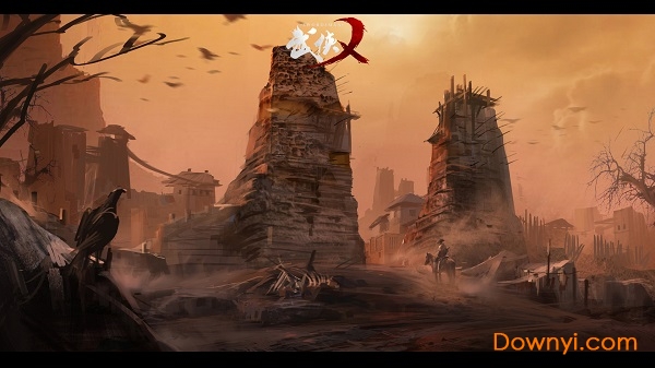 武侠乂贰浪迹天涯 v1.0 安卓版1