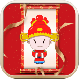 成语大状元红包版下载