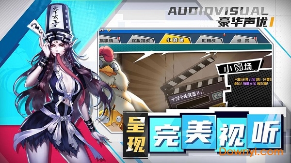 十万个冷笑话2腾讯版手游 v1.0 安卓版0