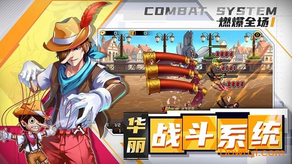 十万个冷笑话2腾讯版手游 v1.0 安卓版1