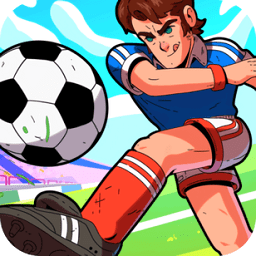 足球传奇手游下载
