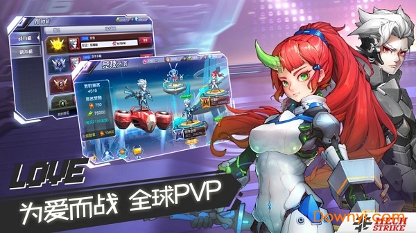 末日西游游戏 v1.0.9 安卓版1