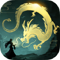 微信古剑飞仙手游