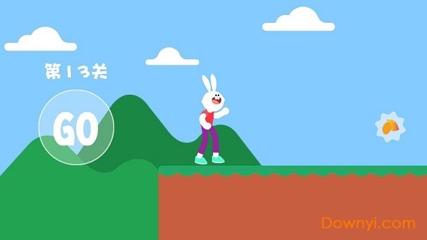 跳跃兔手游 v1.0 安卓版1