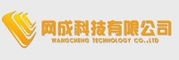 成都网成科技有限公司