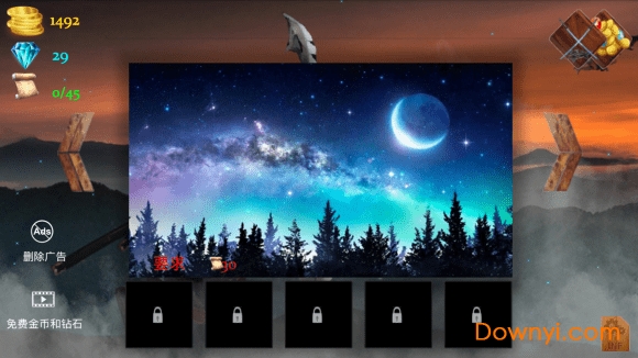 武士刺客汉化版 v1.0.16 安卓版2