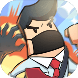 社畜大逃亡无限绿钞体力版