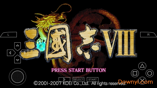 三国志8威力加强版最新版