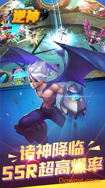 逆神封神之战手游