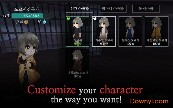 恐怖游戏奶奶的家(GrannyHouse) v1.229 安卓最新版1