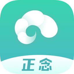 自在正念官方版