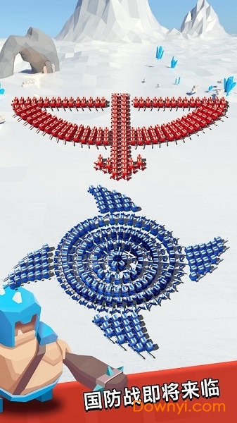 艺术战争7723最新版 v2.9.7 安卓版0