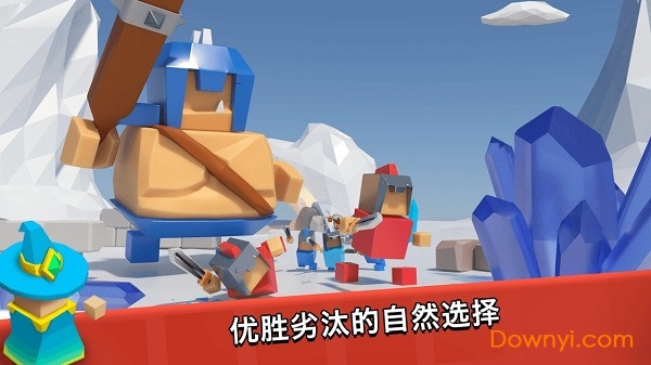 艺术战争7723最新版 v2.9.7 安卓版1