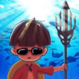 鱼王大亨无限金币版