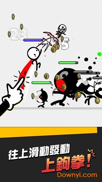 火柴人大战最新版