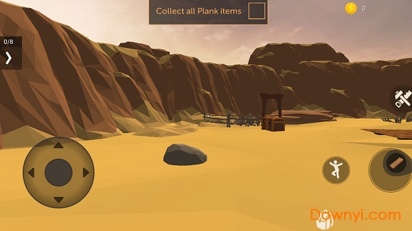 荒漠天际游戏中文版