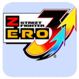 街头霸王Zero3手机版下载