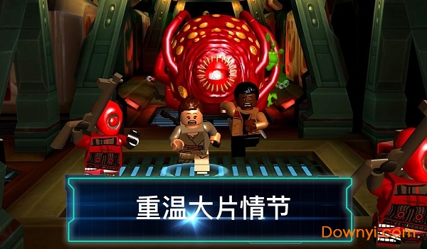 乐高星球大战原力觉醒手机版 v1.29.1 安卓版1