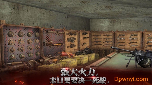 致命尸潮无限金币版 v2.1.34 安卓最新版1