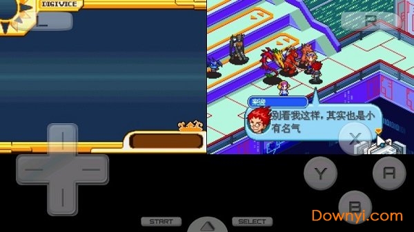 数码宝贝日光汉化版