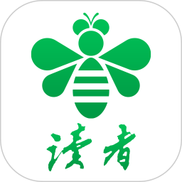 读者蜂巢手机版