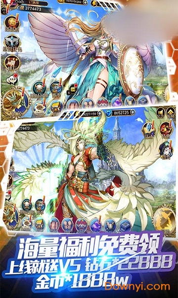 钢之魂手游 v1.0 安卓版2