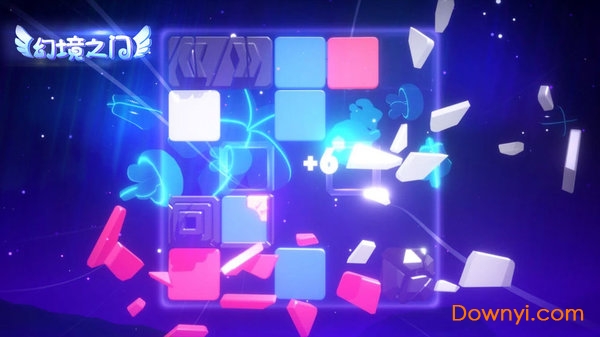 幻境之门手游 幻境之门游戏