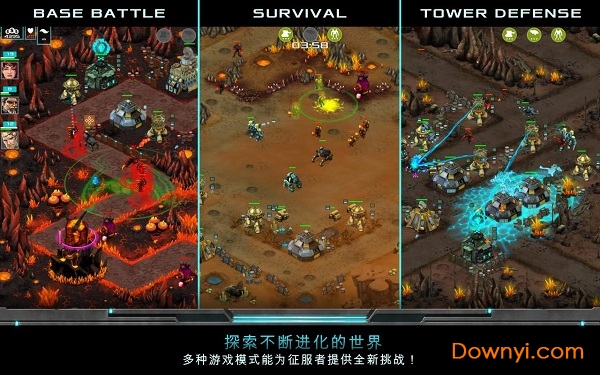 战场指挥官正版手游 战场指挥官正版