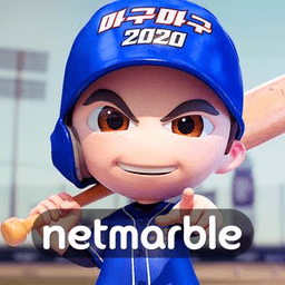 魔球魔球2020游戏