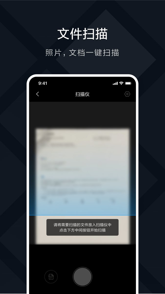 米家喷墨打印应用