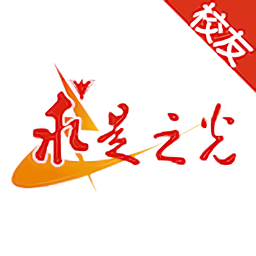 浙江大学光电校友app下载