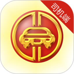 大昌优驾司机端