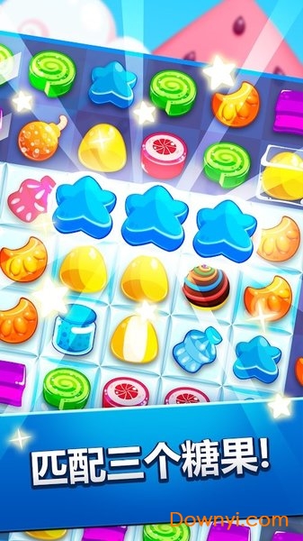 啫喱果汁无限金币版 v1.93.0 安卓版0