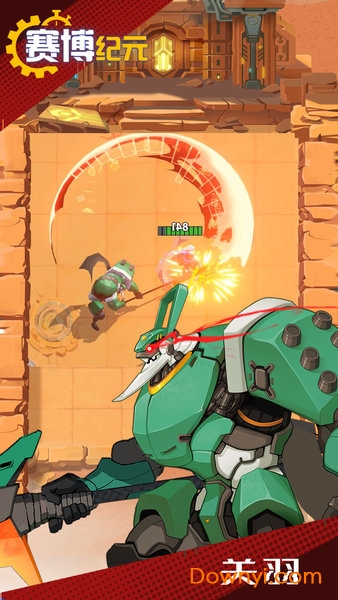 赛博纪元游戏 v1.0.0 安卓版2