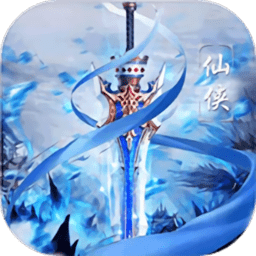 多游天行道游戏下载