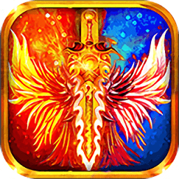 高爆单职业满v版