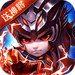 新三国魂qq客户端