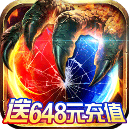 武圣传奇之乱世游戏正式版