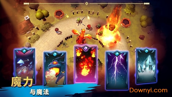 圣兽战士英雄使命手游 v1.0.30 安卓版1