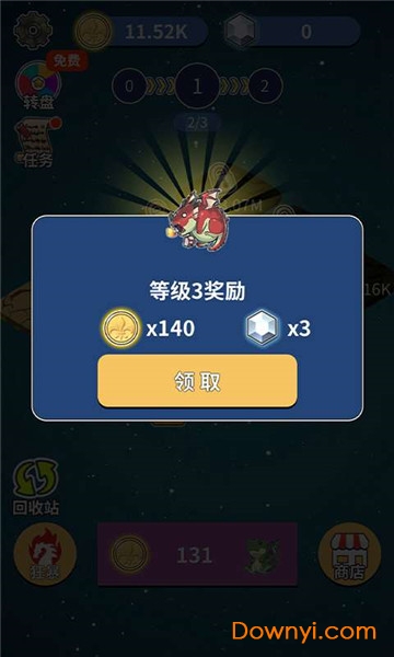 恐龙传说最新版 v1.1.4 安卓版2