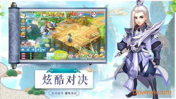 萌仙情缘风语纪安卓版手游 萌仙情缘风语纪安卓版