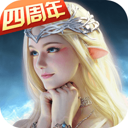 永恒纪元oppo客户端下载