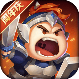 我的帝国37官服